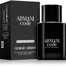 Armani Code Pour Homme - EdT 50 ml