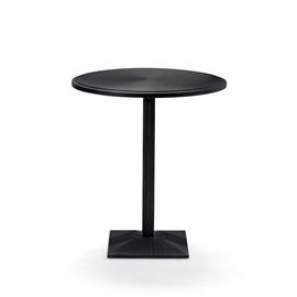 Byarums bruk Lund kahvipöytä ä˜65 cm Musta, ä˜65cm