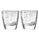 Ritzenhoff Alpino Juomat 2 Kpl:n Pakkaus 20,5 Cl - Tumbler-lasit Lasi Kirkas - 3992001