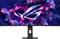 ASUS ROG Strix XG34WCDG (34"), näyttö – kuva 5