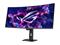 ASUS ROG Strix XG34WCDG (34"), näyttö – kuva 8