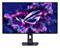 ASUS ROG Strix XG32UCDS (31,5"), näyttö – kuva 3