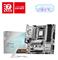 MSI B850M GAMING PLUS WIFI Emolevy - AMD B850 - AMD AM5 socket - DDR5 RAM - Micro-ATX – kuva 3