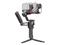 DJI RS 4 Pro Combo + Focus Pro Motor – kuva 5