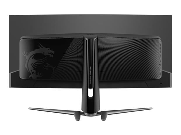 MSI MAG 341CQPX (34"), näyttö