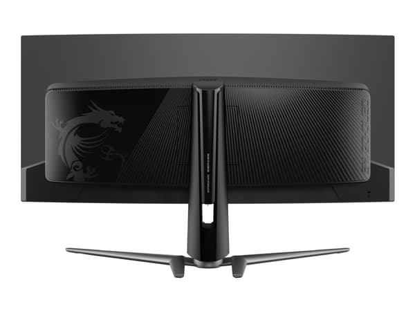 MSI MAG 341CQPX (34"), näyttö