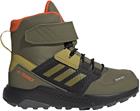 Adidas Jalkineet Terrex Trailmaker High Khaki GZ1174