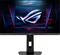24,1" ASUS XG248QSG – kuva 2