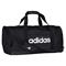 ADIDAS Linear Duffel Medium - urheilukassi – kuva 2