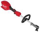 Milwaukee M18 FOPH2-0 (4933492662) 18V, akkumonitoimitrimmeri (ilman akkua ja laturia)