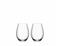 Orrefors More Multitumbler-lasi 2-pack – kuva 6