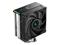 DeepCool AK400 DIGITAL SE - CPU-ilmajäähdytin - Max 28 dBA – kuva 8