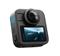 GoPro MAX2, toimintakamera + varustesarja – kuva 7