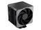 Cooler Master Hyper 612 Apex - CPU-ilmajäähdytin – kuva 7