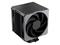 Cooler Master Hyper 612 Apex - CPU-ilmajäähdytin – kuva 8