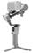 DJI RS 4 Mini – kuva 8