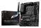 MSI PRO B760-P WIFI DDR4 Socket 1700, ATX – kuva 8