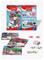 Ravensburger Hello Kitty Palapeli 3-in-1 + Muistipeli – kuva 1