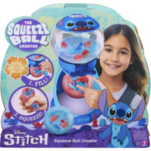 Squeeze Ball - Creator Stitch (8261)