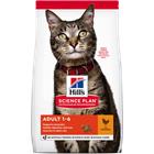 Hills Science Plan Adult Optimal Care Chicken - Dry Cat Food 15 kg