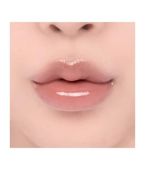rom&nd Glasting Color Gloss 02 Nutty Vague