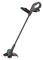 Gardena EasyTrim 25/18V P4A Kit (14704-20) 18V 1x2,0Ah, akkuruohotrimmeri – kuva 8