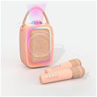 MOB Karaoke Singy Party SP-PK-01 Bluetooth Karaokejärjestelmä, pinkki
