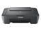 Canon PIXMA MG2551S – kuva 6