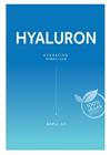 Kangasnaamio hyaluronihapolla Barulab The Clean Vegan Mask Hyaluron, 23g