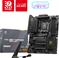 MSI MAG B850 TOMAHAWK MAX WIFI Emolevy - AMD B850 - AMD AM5 socket - DDR5 RAM - ATX – kuva 8
