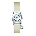 Leijona Kids Little Heart 5323-1006 rannekello