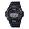 Casio G-Shock DW-6900U-1 rannekello – kuva 1