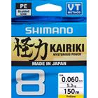 SHIMANO KAIRIKI 8 150M 0.215MM 20.8KG YE