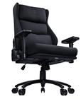Blackstorm Throne Comfort, pelituoli