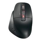 Cherry Stream Mouse Ultimate (JW-8570-2), langaton hiiri