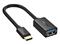 UGREEN - USB-C adapter - 24 pin USB-C to USB Type A - 17 cm – kuva 6