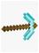 Minecraft Diamond Sword, miekka – kuva 8