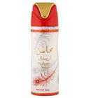 Lattafa Mahasin Crystal deodorant spray 200 ml