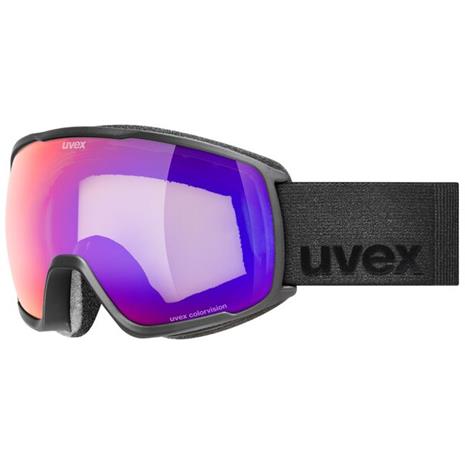 Laskettelulasit Uvex Victorious, violetit