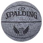 Koripallo Spalding Lines, koko 7
