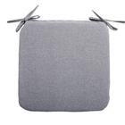 Tuolityyny Home4You SIMPLE HARMAA 39x39x2,5 cm Polyesteri Moderni harmaa