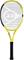 Tennismaila DunlopSRX SX300TOUR 27 G3 – kuva 1