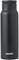 Ringo MagSafe pullo 700 ml (musta) – kuva 1