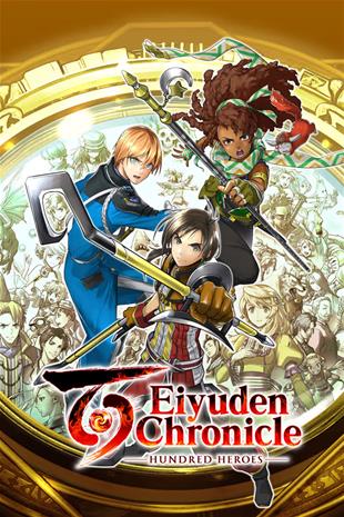 Eiyuden Chronicle: Hundred Heroes, PC -peli