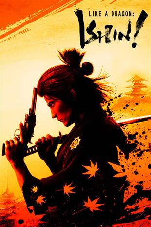 Like A Dragon: Ishin!, PC -peli