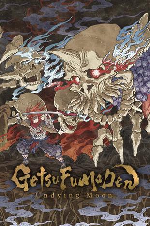 GetsuFumaDen: Undying Moon - Deluxe Edition, PC -peli