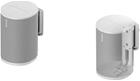 Flexson seinäkiinnike Sonos ERA100 kaiuttimelle (valkoinen/2 kpl)
