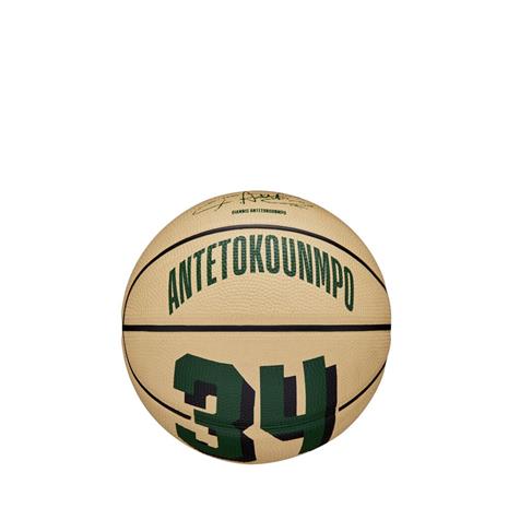 WILSON NBA Player Icon Mini - koripallo