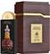 Lattafa Pride Artisan Ethnic - EdP 100 ml – kuva 2