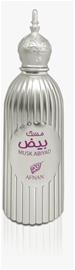 Unisex Afnan Musk Abiyad EDP, 100 ml